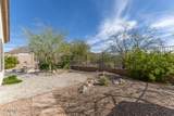 41819 Iron Horse Court - Photo 32