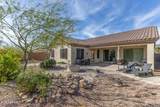 41819 Iron Horse Court - Photo 33
