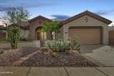 41819 Iron Horse Court - Photo 37