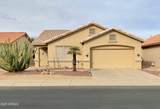 17970 Deneen Way - Photo 2