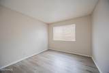 2352 Broadway Road - Photo 7