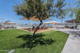 1331 Baseline Road - Photo 29