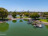 1331 Baseline Road - Photo 37