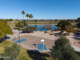1331 Baseline Road - Photo 42
