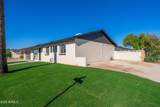 7930 Palm Lane - Photo 34