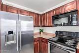 10115 Mountain View Road - Photo 8