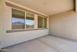 5869 193rd Drive - Photo 14