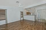 10809 Cambridge Avenue - Photo 7