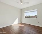 1825 Ray Road - Photo 11