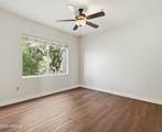 1825 Ray Road - Photo 6