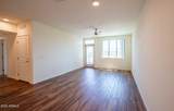2050 Southern Avenue - Photo 2
