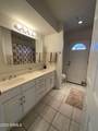 6802 26TH Street - Photo 27