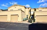 11022 Indigo Drive - Photo 4