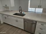 3903 Juniper Street - Photo 4