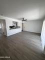 3903 Juniper Street - Photo 5