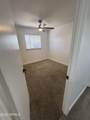 3903 Juniper Street - Photo 7