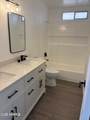 3903 Juniper Street - Photo 8