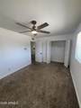 3903 Juniper Street - Photo 9