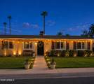 11019 Santa Fe Drive - Photo 3
