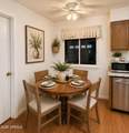 11019 Santa Fe Drive - Photo 7