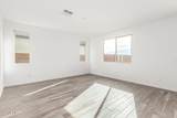2993 Mecklenburg Way - Photo 3