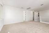 2993 Mecklenburg Way - Photo 6