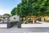 1935 Coolidge Street - Photo 1