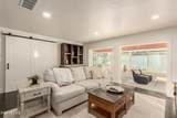 1935 Coolidge Street - Photo 13