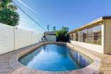 1935 Coolidge Street - Photo 31