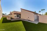10949 Hope Drive - Photo 24