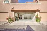 5640 Bell Road - Photo 35