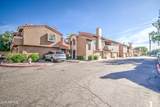 5640 Bell Road - Photo 41