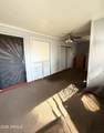9017 Elm Street - Photo 2