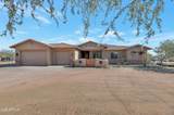 16206 Windstone Trail - Photo 4