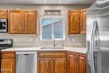 14617 Boswell Boulevard - Photo 13