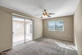 14617 Boswell Boulevard - Photo 14