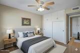 14617 Boswell Boulevard - Photo 17