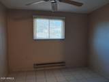 5135 Muheim Street - Photo 17