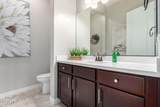 10224 Tiger Lily Avenue - Photo 24