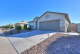44583 Palo Olmo Road - Photo 4