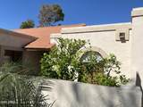 9404 Morrow Drive - Photo 1