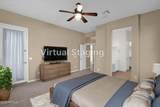 3810 Latham Court - Photo 22