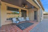 3810 Latham Court - Photo 34