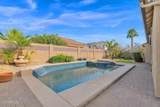 3810 Latham Court - Photo 36