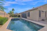 3810 Latham Court - Photo 37