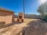 6301 Earll Drive - Photo 3