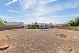 9219 Indian Hills Drive - Photo 28