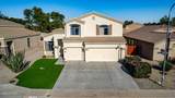 10536 Magnolia Street - Photo 43