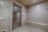 2511 Queen Creek Road - Photo 19