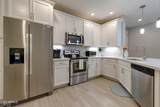 2511 Queen Creek Road - Photo 2